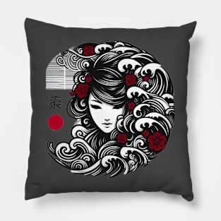 Eastern Philosophy Pillow