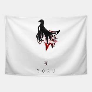 Yoru Tapestry