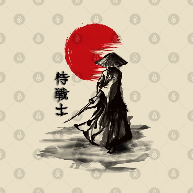 Samurai Red moon by MCAshe spiritual art 