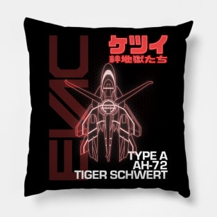 Tiger Schwert Pillow