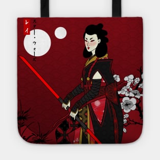 The Dark Warrior Tote