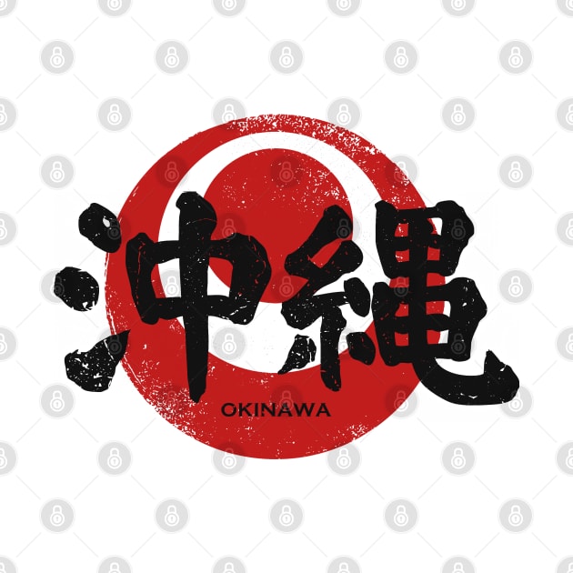 Okinawa Japan - Kanji by Issho Ni