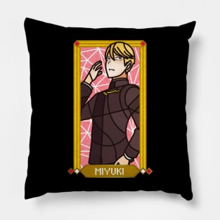 Miyuki Shirogane - Love is War Pillow