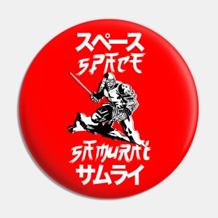 Space Samurai (Dark Mode) Pin