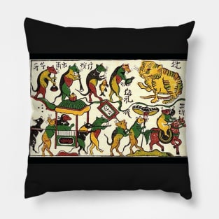 Rat's wedding - Vietnam folk art Pillow