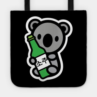 Koala Bear Soju Korean Drink Funny Cute Korea Animal Lover Bambu Brand Tote