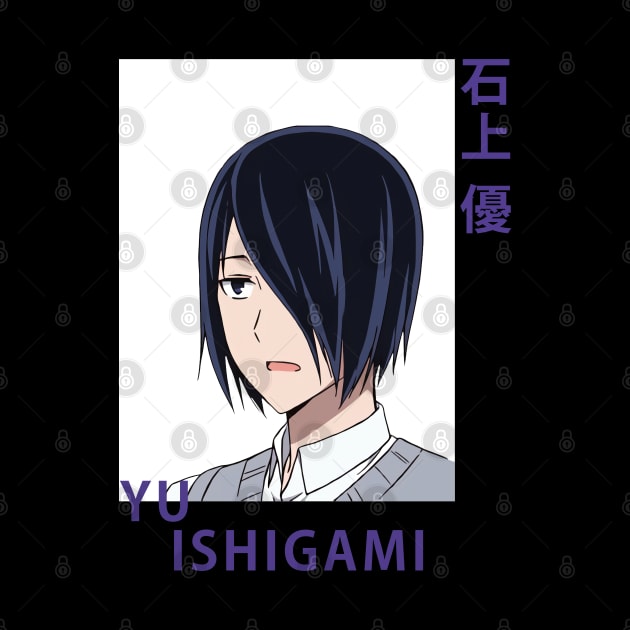 Yu Ishigami by The Iconic Arts