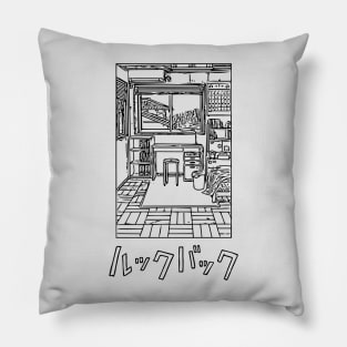 Look Back Fujino's Bedroom Pillow