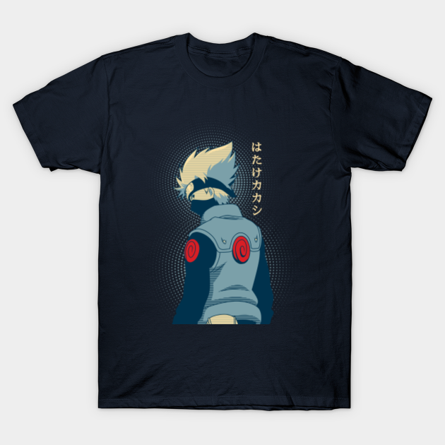 Kakashi Hatake Cool Kakashi T Shirt Teepublic De