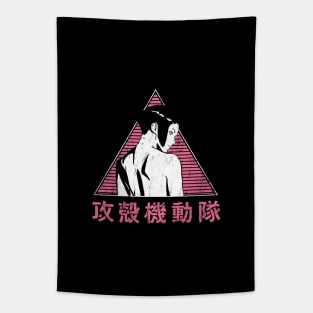 025 GITS Pink Tapestry