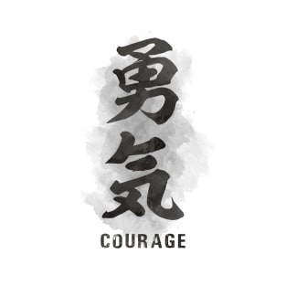 Courage "Yuuki" Calligraphy Kanji T-Shirt