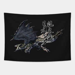 Rathian "The Female Fire Wyvern" Tapestry