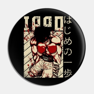 Ippo the boxer AnimeManga Ippo makunouchi vintage Pin