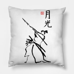 Isogai Moonlight (Kaisho style) Pillow