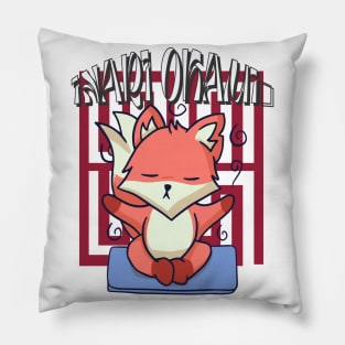 Kawaii Inari Okami Red Fox Pillow