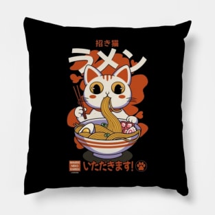 Cate eating ramen retro vantage Pillow