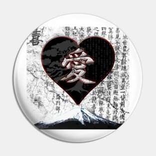 Love in Kanji with MT Fuji &amp; Bonsai Pin