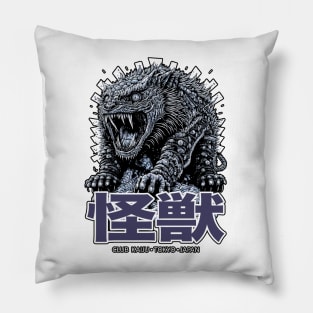 Club Kaiju (Alt Print) Pillow