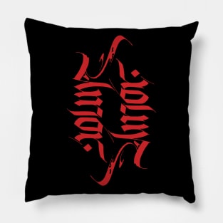 Amor Pillow