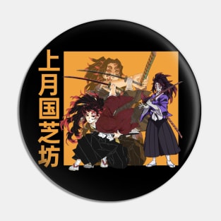 upper moon kokushibo Pin