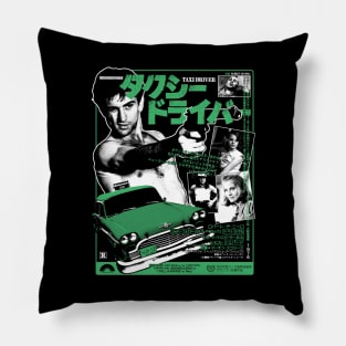 Taxi Driver - Travis Bickle Pillow