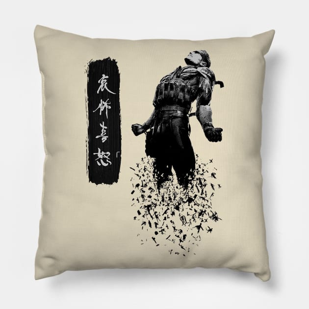 METAL GEAR Pillow by simsmarissa