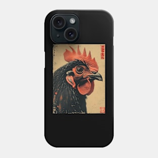 Retro Japanese-style chicken poster Phone Case