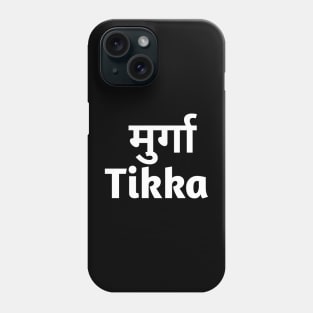 Murga tikka chicken tikka Phone Case