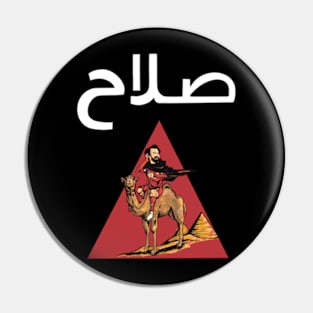 Salah rides a camel Pin