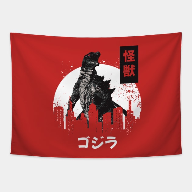 Godzila the king of monsters Tapestry by Dilectum