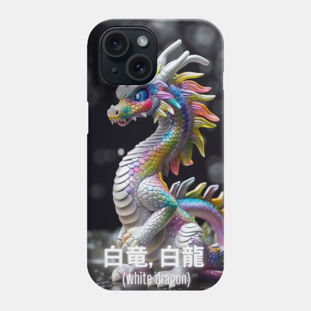 Realistic White Dragon Phone Case by WLBT