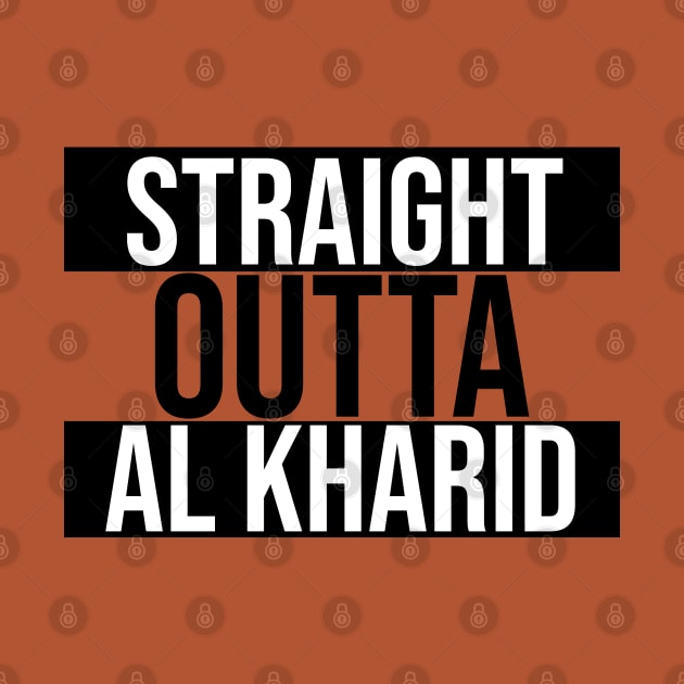 Straight Outta Al Kharid by OSRSShirts