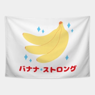 Banana Strong Tapestry