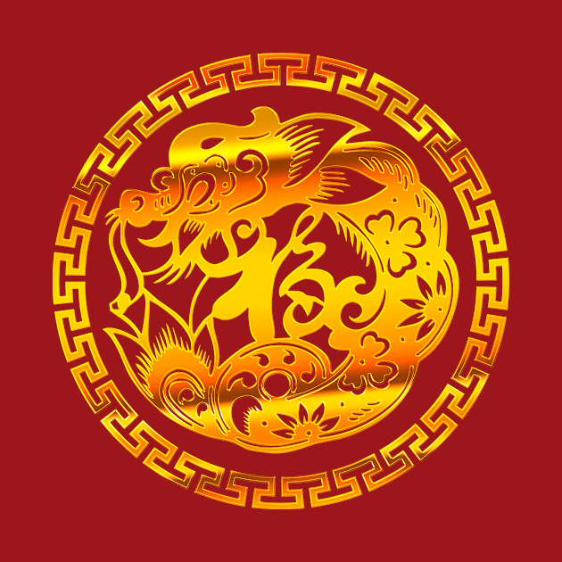 Dragon Chinese New Year by Capturedtee