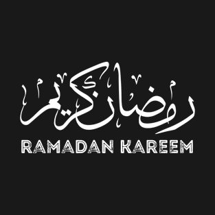 Great Ramadan Kareem Design , Vintage Ramadan T-Shirt