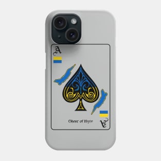 The Ghost of Kyiv, Stand With Ukraine Phone Case
