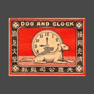 Dog and clock T-Shirt