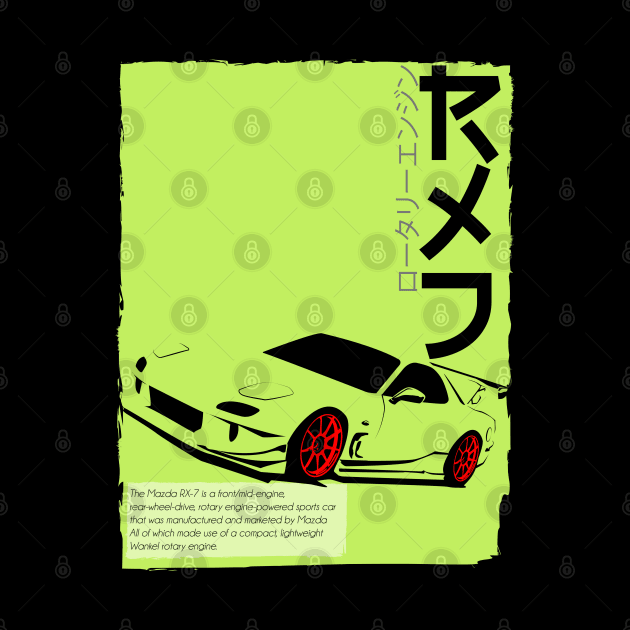 Mazda RX7 Rotary Engine by gaplexio