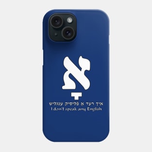 Ikh Red A Flisik English / I Don't Speak Any English Phone Case