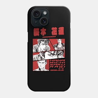 hanamichi Phone Case