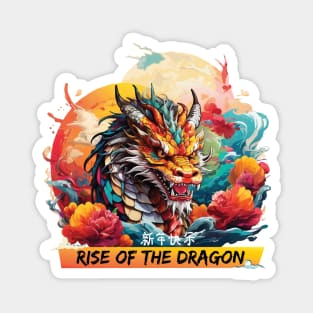 Rise of The Dragon Magnet