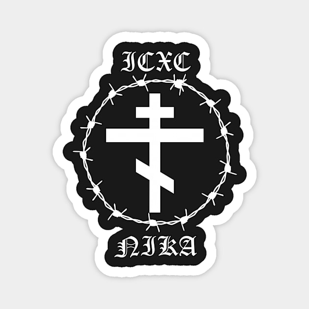 Eastern Orthodox Cross ICXC NIKA Barbed Wire Metal Hardcore Punk Magnet by thecamphillips