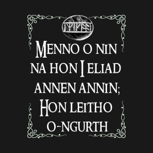 Tauriel's Prayer T-Shirt