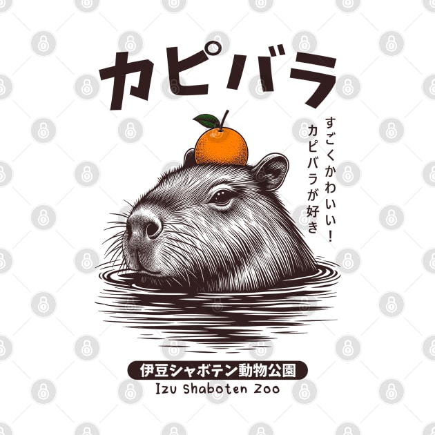 Capybara Hot Spring Japanese Onsen by faagrafica