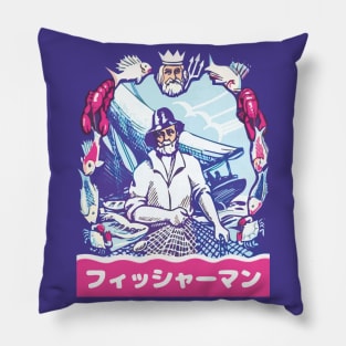 Purple Fisherman Pillow