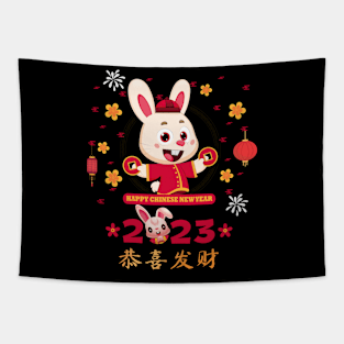 Happy Chinese New Year 2023 Year Of The Rabbit Tapestry