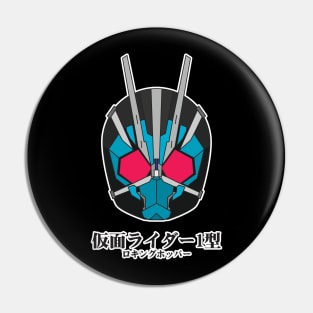 Kamen Rider Ichigata Rocking Hopper Pin