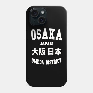 Osaka Japan Umeda District Phone Case