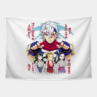 Tengen Uzui Tapestry