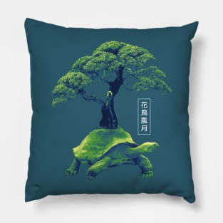 Turtle Tree Abstraction Pillow